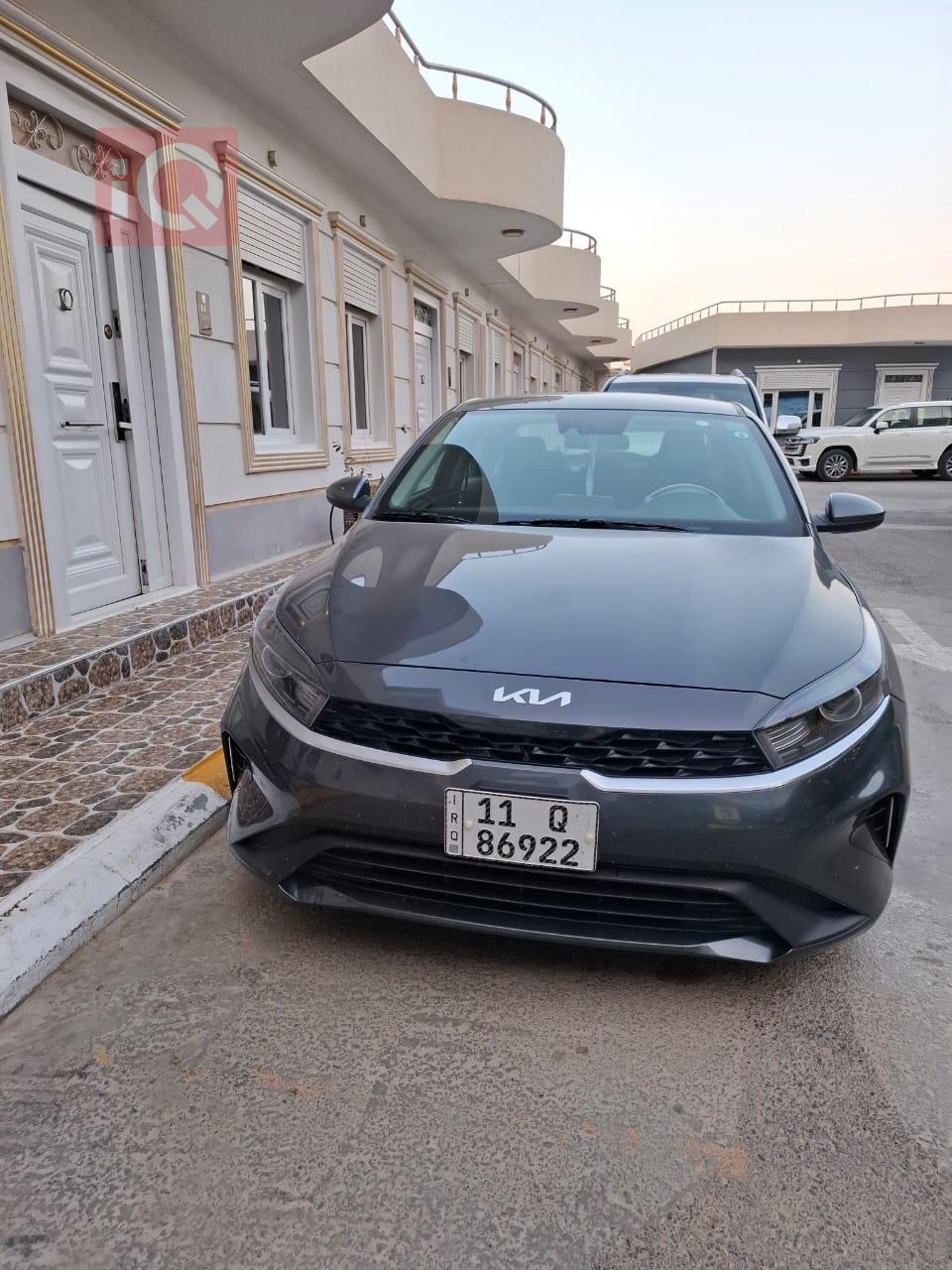 Kia Forte